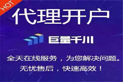 百度竞价账户托管实战：如何实现ROI最大化